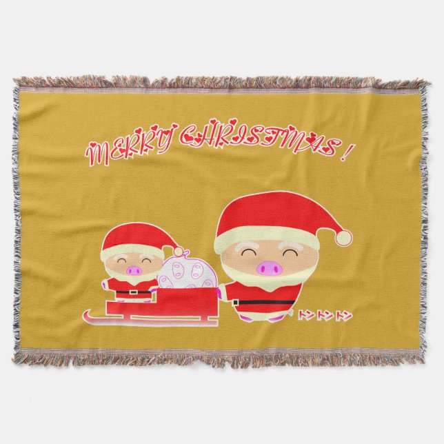 God Jul Mysfilt (Framsidan)