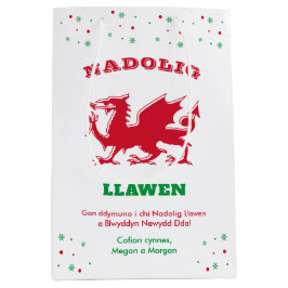 God jul Nadolig Llawen Red Welsh Dragon