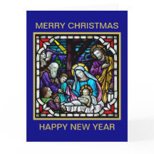 GOD JUL NATIVITY SCENE