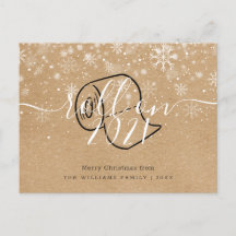 God Jul Nytt År Rustik Rullande Kul