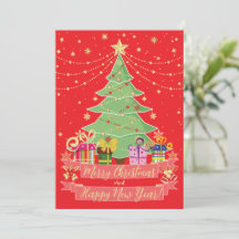 God Jul och Gott Nytt År