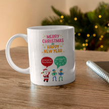 God jul och Gott nytt år Mugg