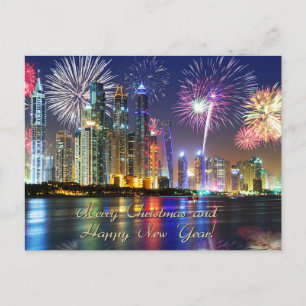 God jul och Gott nytt år Vykort