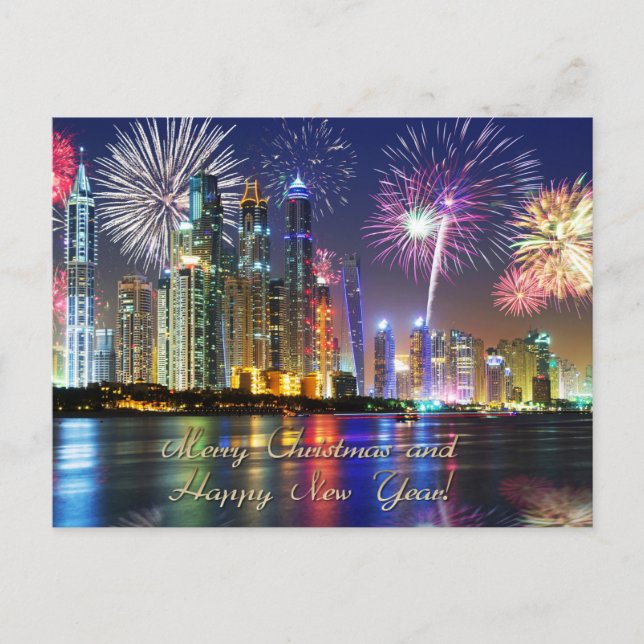 God jul och Gott nytt år Vykort (Framsida)