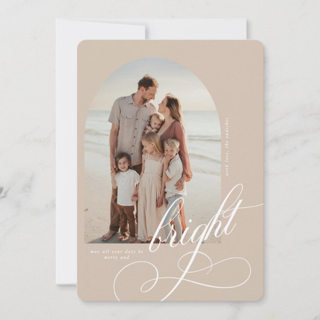 God jul- och lätt julkort (Framsida)