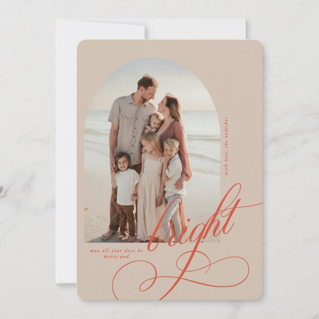 God jul- och lätt julkort (Framsida)