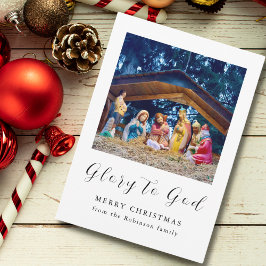 God jul och nativitetsscen julkort