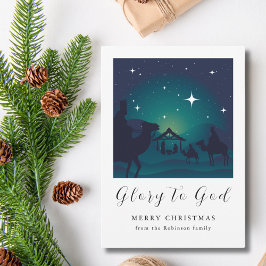God jul och nativitetsscen julkort