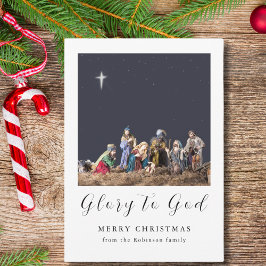 God jul och nativitetsscen julkort