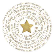 God jul - Olika språk - markering