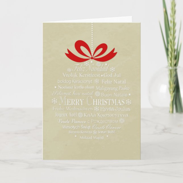 God jul Ornament Helgkort (Framsida)