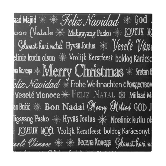 God jul på olika språk kakelplatta (Framsidan)