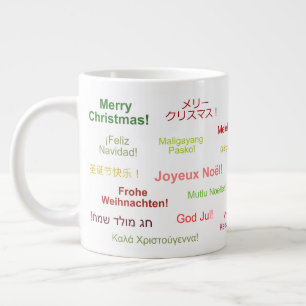 God jul på olika världsspråk jumbo mugg