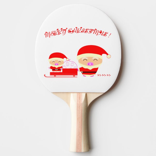 God jul pingisracket (Framsidan)