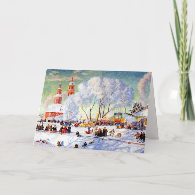 God Jul. Rysk konst-julkort Helgkort (Framsida)