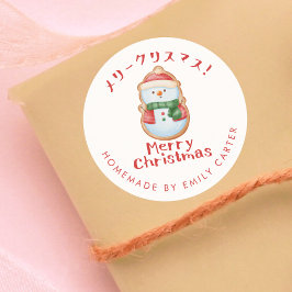 God jul Snögubbe Cookie Helgdag Baking Runt Klistermärke