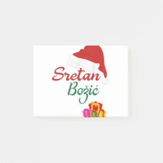God jul sretan bozic hrvatski croatian hrv post-it block