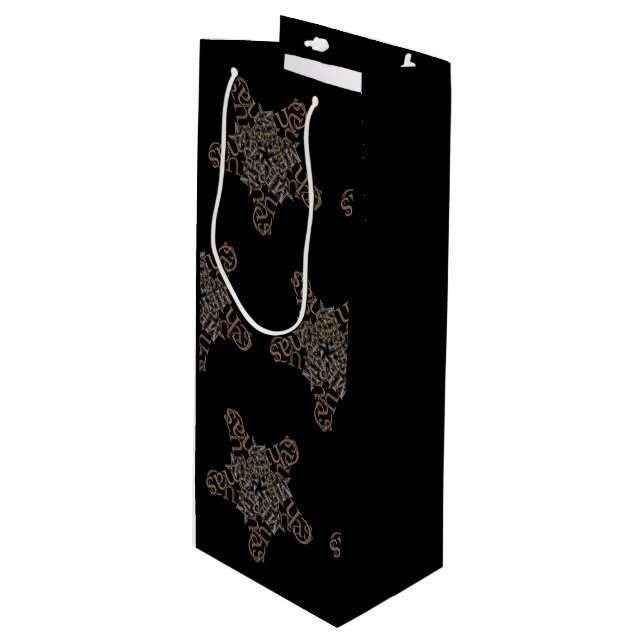 God jul Star Calligraphy on Black (Framsidan Vinklad)