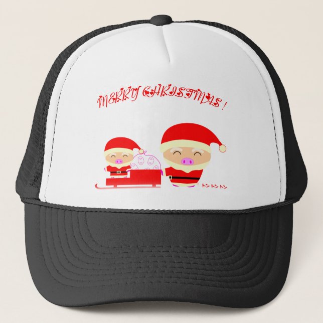 God jul truckerkeps (Framsida)