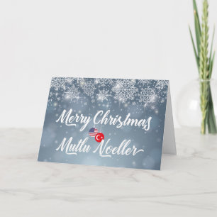 God jul Turkisk amerikansk bilingual Card Helgkort