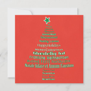 God jul Typografspråk Träd