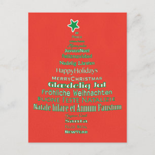 God jul Typografspråk Träd Vykort