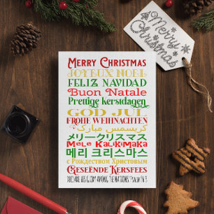God jul världsspråk helgkort