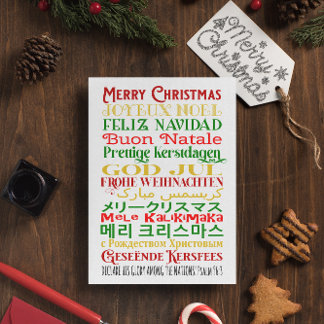 God jul världsspråk helgkort