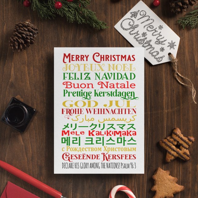 God jul världsspråk helgkort (Skapare uppladdad)