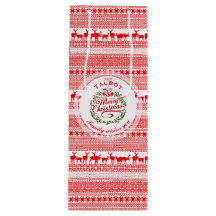 GOD JUL Vin Gift med traditionell personlig