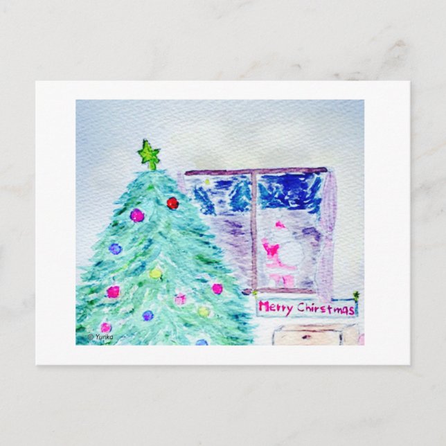 God Jul! Vykort (Framsida)