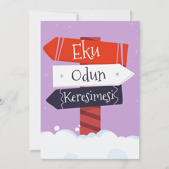 God Jul (Yoruba) Julkort (Framsida)