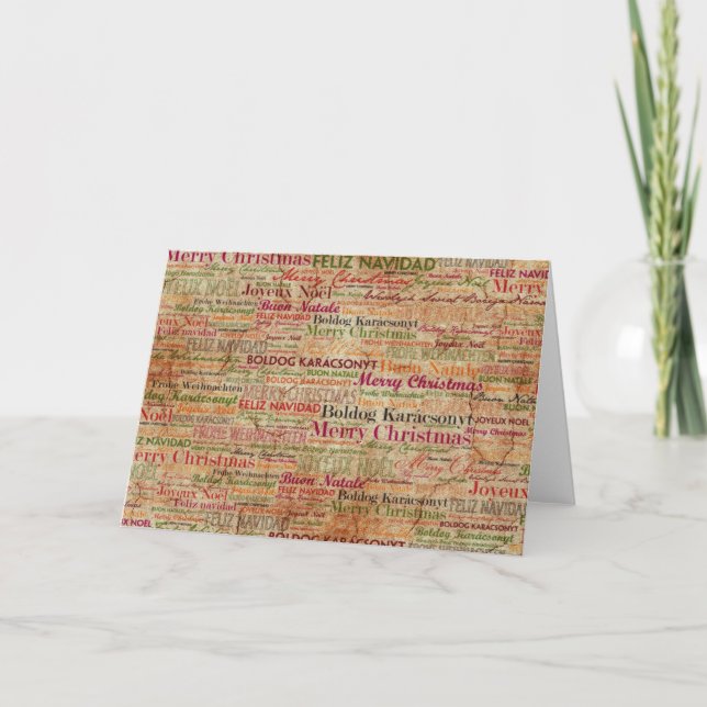 God julvärld runt helgkort (Framsida)