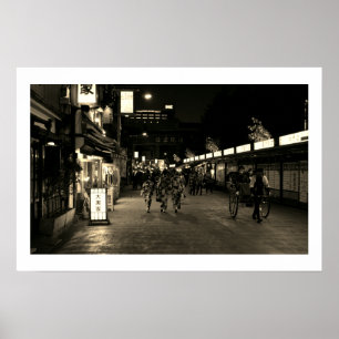 God kväll på Asakusa: Tokyo Poster
