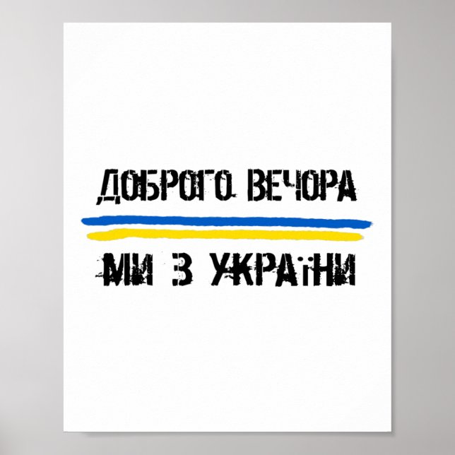 God kväll Vi är från Ukraina på ukrainska Poster (Framsidan)