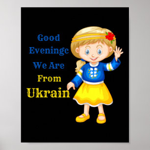 God kväll, vi är från Ukraina - Ukrainsk folkpop Poster