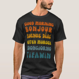 God Morgon, Den Retro Flerspråkiga Tröjan T Shirt