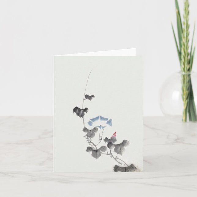God morgon Glory Hokusai Japansk Fine Art Kort (Framsida)