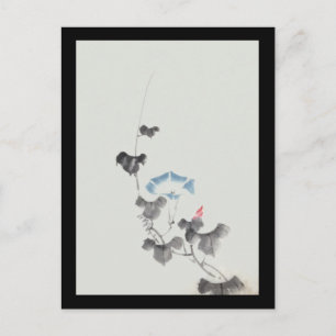 God morgon Glory Hokusai Japansk Fine Art Vykort