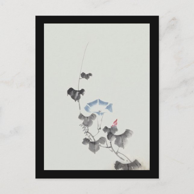 God morgon Glory Hokusai Japansk Fine Art Vykort (Framsida)