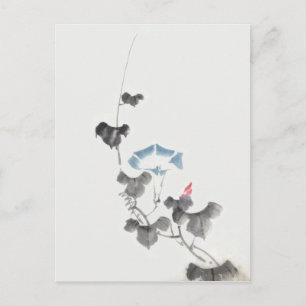 God morgon Glory Hokusai Japansk Fine Art Vykort