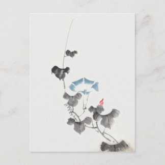 God morgon Glory Hokusai Japansk Fine Art Vykort