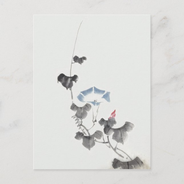 God morgon Glory Hokusai Japansk Fine Art Vykort (Framsida)