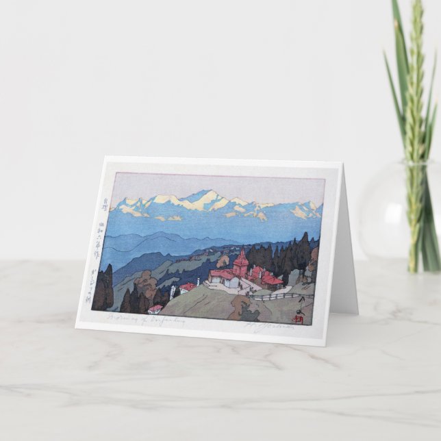 God morgon, Hiroshi Yoshida Kort (Framsida)