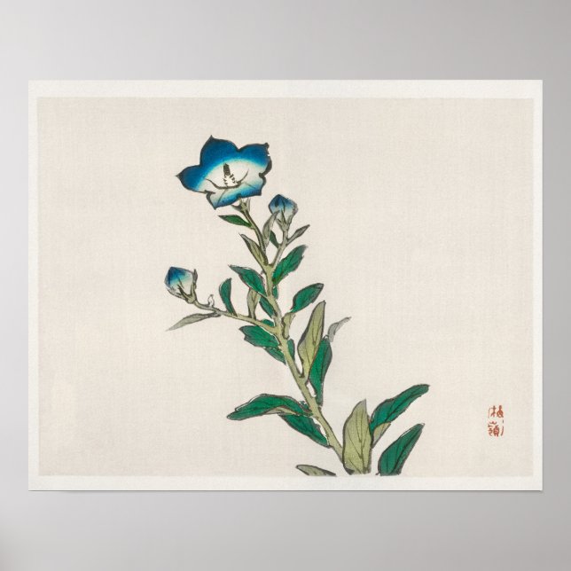 God morgon vid Kōno Bairei (1844-1895) Poster (Framsidan)