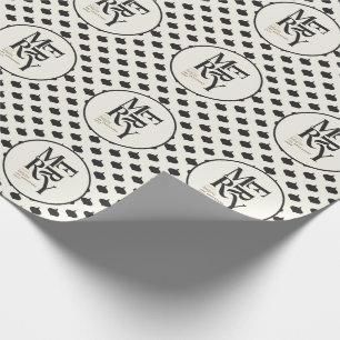 God och smart svart jul och guld jul presentpapper