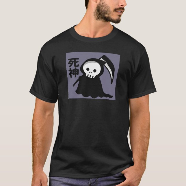 god of death in japanese t shirt (Framsida)