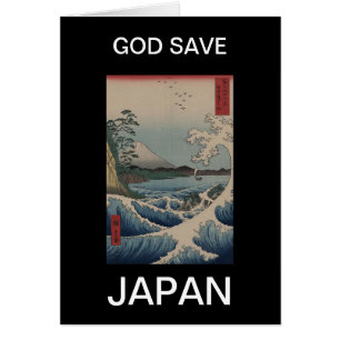 GOD SPARA JAPAN HÄLSNINGSKORT