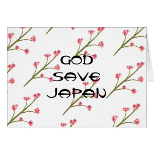 GOD SPARA JAPAN HÄLSNINGSKORT