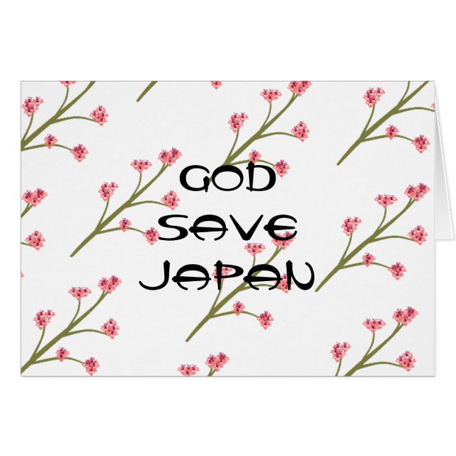 GOD SPARA JAPAN HÄLSNINGSKORT (Framsidan Horizontal)